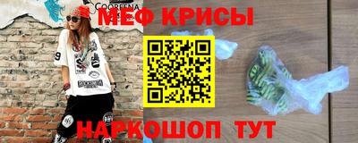 индика Лесосибирск