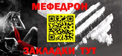 шишки Ликино-Дулёво