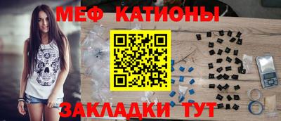 шишки Ликино-Дулёво