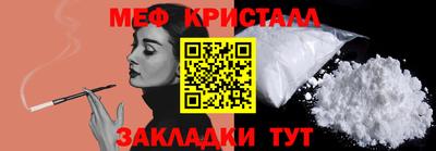 индика Лесосибирск