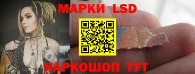 винт Ливны