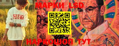 шишки Ликино-Дулёво