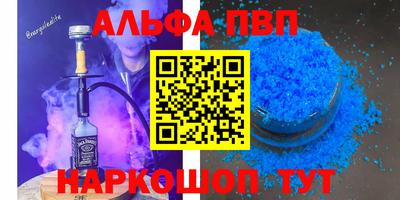 индика Лесосибирск