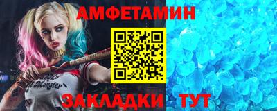 шишки Ликино-Дулёво