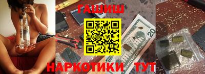 индика Лесосибирск