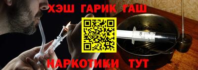 шишки Ликино-Дулёво