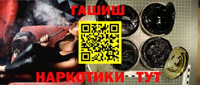 индика Лесосибирск