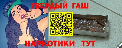 винт Ливны