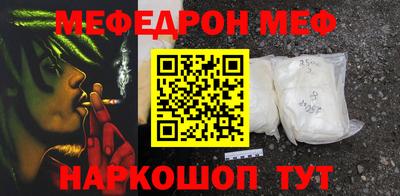 шишки Ликино-Дулёво