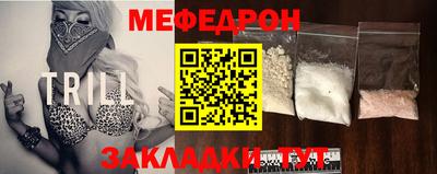 индика Лесосибирск